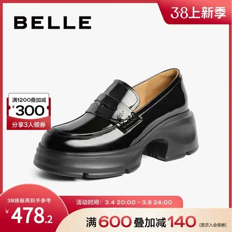 百丽女鞋厚底JK乐福鞋女2024春季新款开口笑深口单鞋子B1813AA4图片
