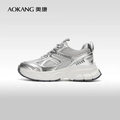 【门店发货】奥康女鞋 2024春季新款银色厚底显腿长老爹鞋百搭图片