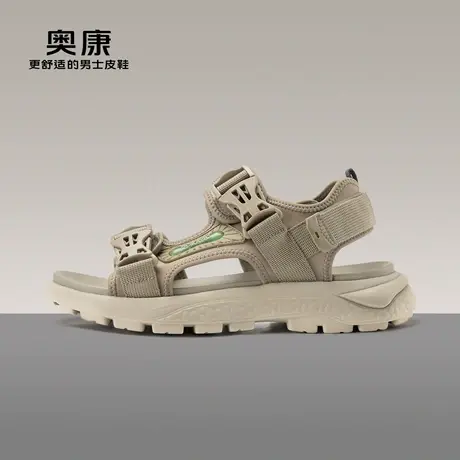 奥康男鞋2023夏季新款时尚休闲沙滩鞋男运动舒适户外防滑耐磨凉鞋图片