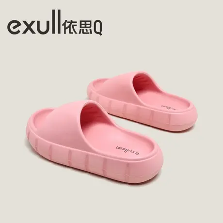 exull依思Q拖鞋女厚底休闲百搭居家洗澡防滑一字拖外穿软底凉拖女图片