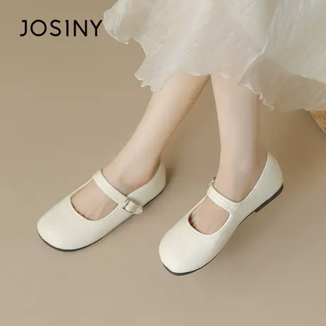 Josiny/卓诗尼玛丽珍女鞋2023秋季新款平底一字带配裙子妈妈鞋子商品大图