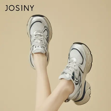 Josiny/卓诗尼老爹鞋女2024新款春季超火显脚小拼色休闲运动鞋子商品大图