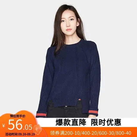 艾格冬季女装羊毛百搭长袖圆领套头直筒针织衫z1847商品大图