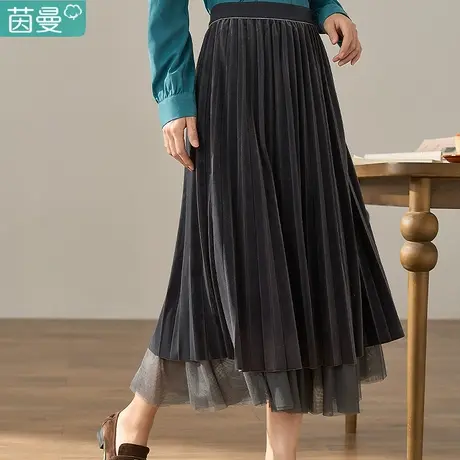 茵曼官方旗舰店半身裙女中长款2023秋季新款a字裙子高腰丝绒伞裙图片