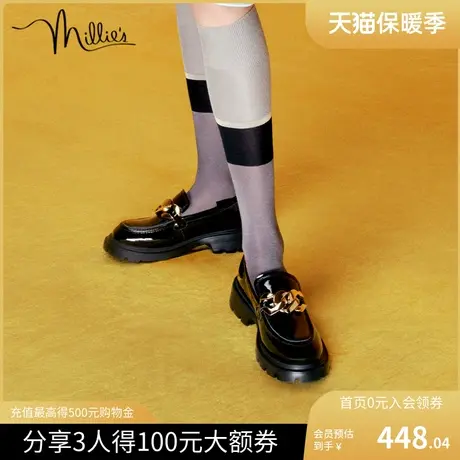 millies妙丽春季新款英伦风松糕厚底JK乐福小皮鞋女单鞋002ZACM2商品大图