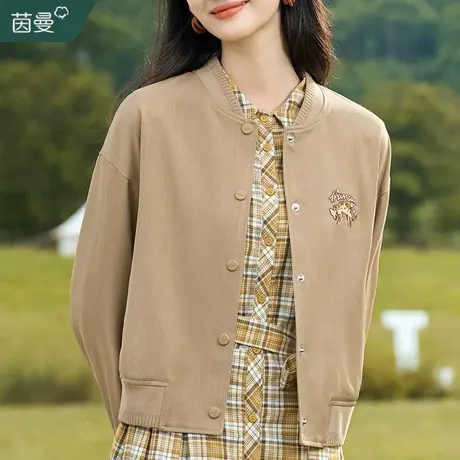 茵曼旗舰店棒球服女春秋2023新款复古短款外套女夹克衫上衣飞行服图片