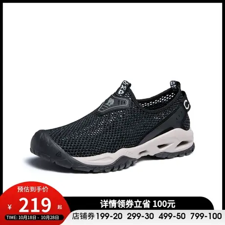 骆驼男鞋春夏季2023新款一脚蹬男网鞋透气薄款轻便懒人镂空溯溪鞋商品大图