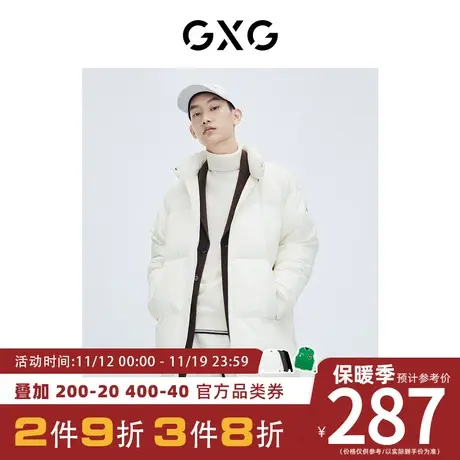 GXG男装[新尚]【生活系列】22年冬季新品商场同款棋盘格棉服外套图片