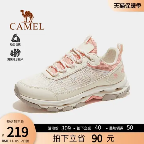 骆驼女鞋2023春夏季新款溯溪排水透气运动鞋防滑耐磨时尚休闲女鞋商品大图