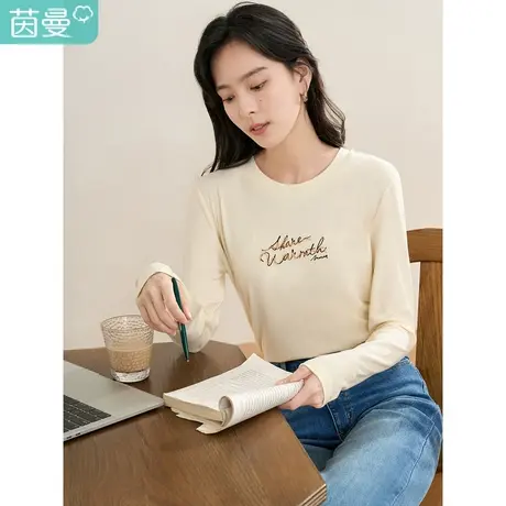 【商场同款】茵曼2023春秋女装简约百搭文字绣花修身圆领长袖T恤图片
