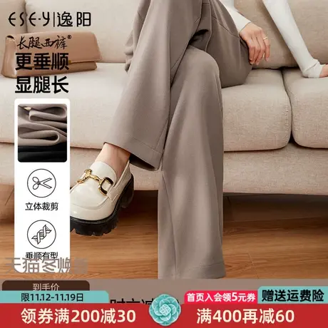 逸阳加厚毛呢裤2022年秋冬新款高腰显瘦阔腿裤休闲直筒西装长西裤商品大图