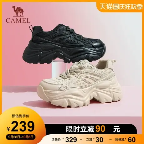 骆驼女鞋2023春季新款时尚休闲厚底老爹鞋女舒适增高运动休闲鞋商品大图