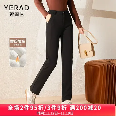 娅丽达女裤加绒显瘦直筒裤女2023秋冬新款棉裤高腰蚕丝裤黑色裤子图片