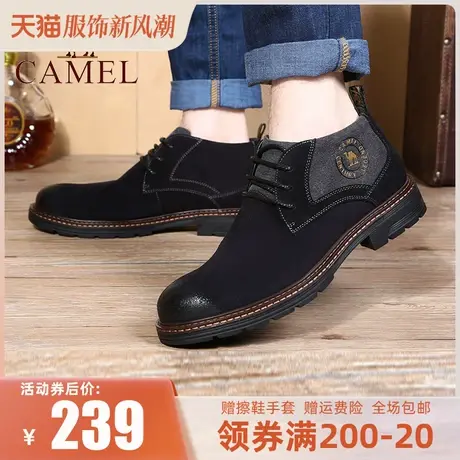 Camel/骆驼男鞋 22秋季新款真皮马丁靴英伦短靴工装靴高帮休闲鞋商品大图
