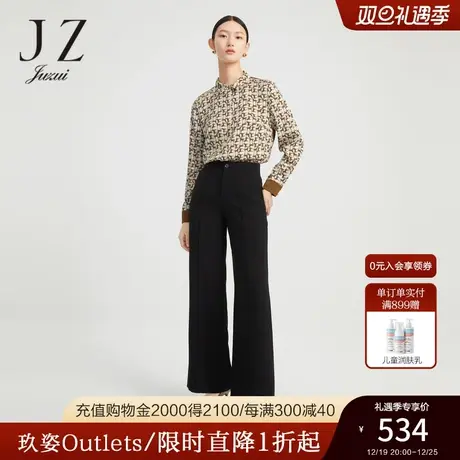 商场同款JZ玖姿三醋酸微喇裤女装2022秋季新款休闲裤JWBQ11007商品大图