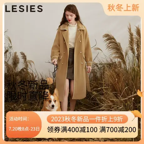 LESIES蓝色倾情秋冬季女装小香淑女单排扣灯笼袖长款毛呢外套大衣图片