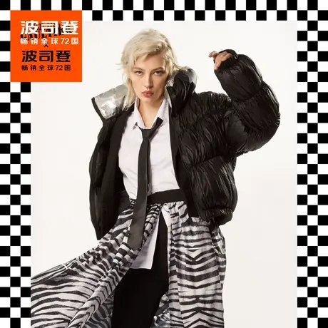 波司登白鹅绒女式保暖外穿厚款短款冬季都市系列时尚羽绒服外套图片