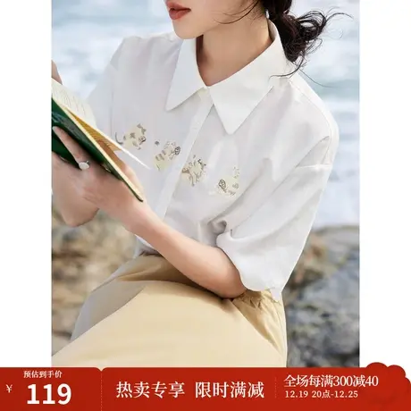 茵曼清新衬衫2023夏女装新款衬衫领落肩袖短袖印花刺绣宽松上衣商品大图