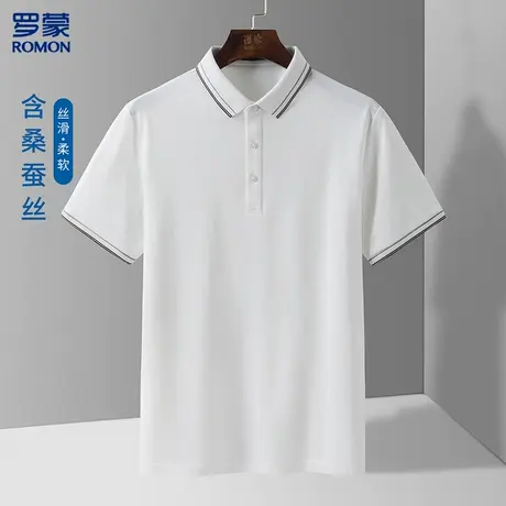 罗蒙经典款t恤男短袖夏季冰爽透气短袖polo衫男t恤商品大图