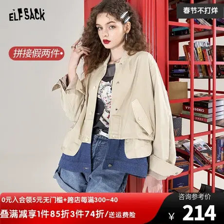 妖精的口袋拼接牛仔工装外套女2023春秋新款复古百搭宽松小众薄款商品大图