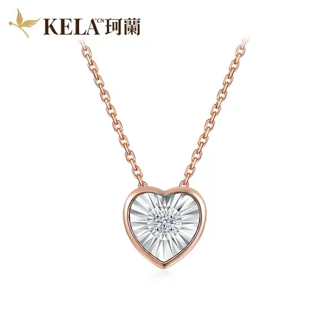 珂兰钻石 18K玫瑰金心形车花片钻石吊坠女 时尚玫瑰金钻石项链zs图片