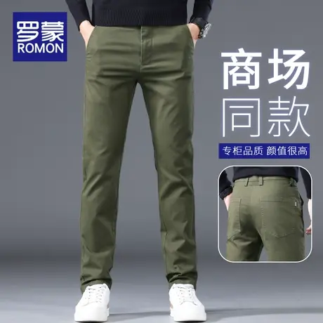 罗蒙休闲裤男士秋季潮流百搭修身小脚2023新款潮牌纯棉长裤子男裤商品大图