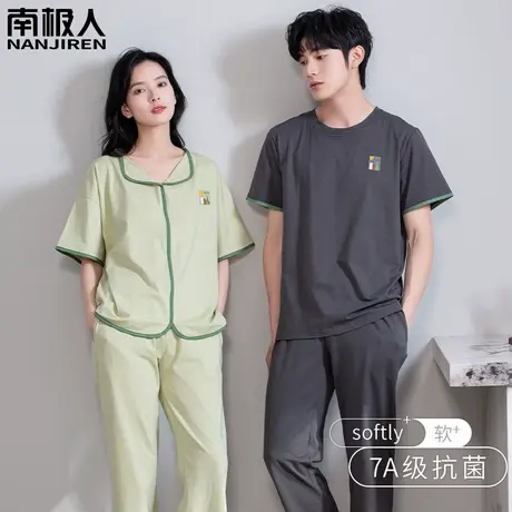 情侣睡衣夏季纯棉夏天短袖半袖长裤男款女士夏款清秀家居服春秋款商品大图