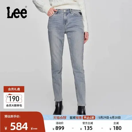 Lee商场同款春夏433高腰窄脚中浅蓝色女牛仔裤休闲潮LWB246433100图片