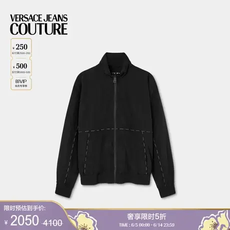 【季末优惠】VERSACE JEANS COUTURE 男士外套商品大图