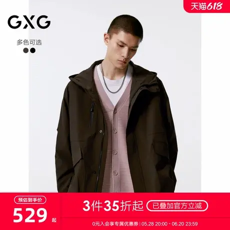 GXG男装 商场同款 黑色连帽户外夹克男外套 24秋季新品G24X213028图片