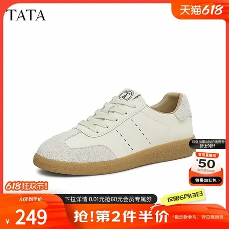 TATA他她复古休闲德训鞋女鞋运动阿甘鞋小白鞋子春季新款SMG01AM5商品大图