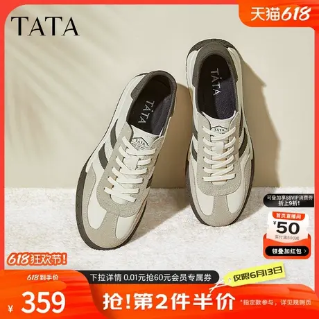 Tata他她运动休闲板鞋男款德训鞋男士透气阿甘鞋夏季新款TEI01BM4商品大图