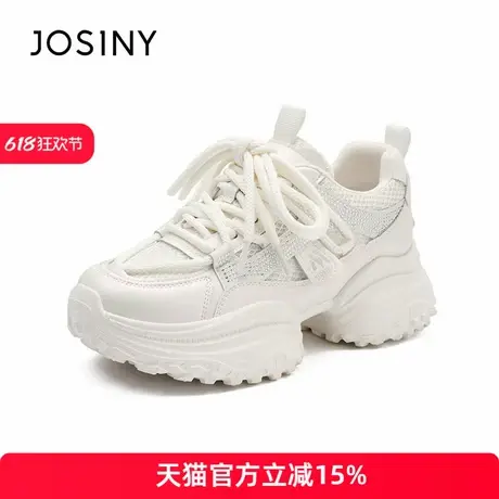 卓诗尼2025秋季新款厚底老爹鞋时尚休闲运动鞋商品大图