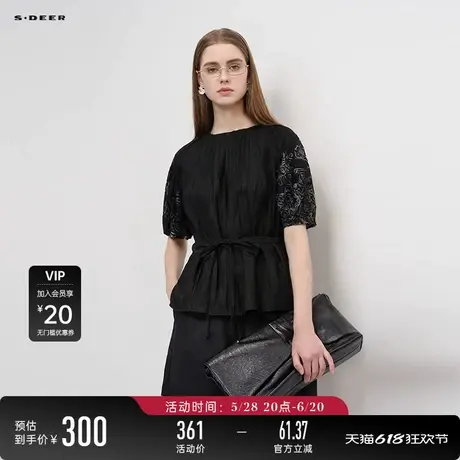 【商场同款】sdeer圣迪奥田园风圆领压褶收腰印花衬衫S24280412图片