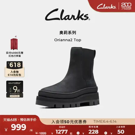 Clarks其乐Orianna2 Top女鞋秋冬复古厚底瘦瘦靴黑色中筒烟筒靴女图片