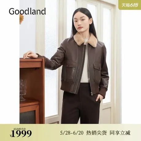 Goodland美地2024冬季新款法式优雅保暖短款真皮美拉德羽绒服商品大图