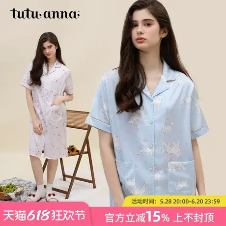 tutuanna睡衣女2025新款夏色丁小狗满印前扣短袖长款睡裙家居服女图片