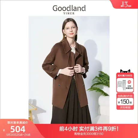 音儿美地女装2022冬季新款风衣款袖袢设计纯羊毛双面呢大衣商品大图