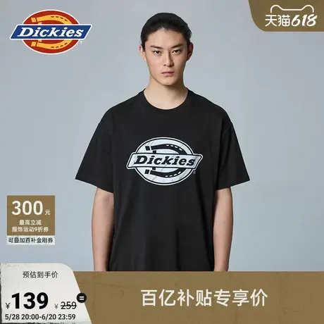 Dickies25春夏新款 大理石纹路大LOGO图案印花宽松短袖T恤 男女图片