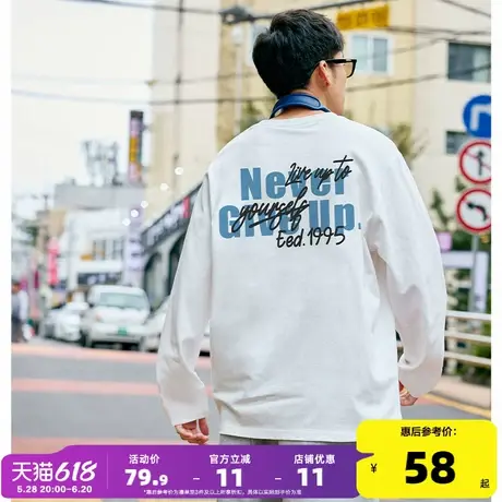 唐狮2025春夏新款长袖T恤男后背字母休闲百搭潮酷白色字母后背G商品大图