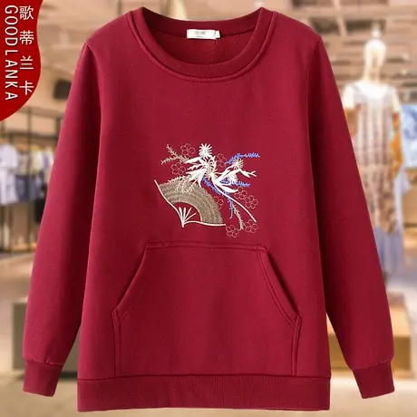 加肥加大码中年妈妈秋冬加绒卫衣女宽松洋气上衣套头刺绣卫衣外套商品大图