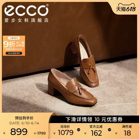 ECCO爱步女鞋高跟鞋 倪妮同款新款粗跟单鞋皮鞋乐福鞋 型塑290943图片