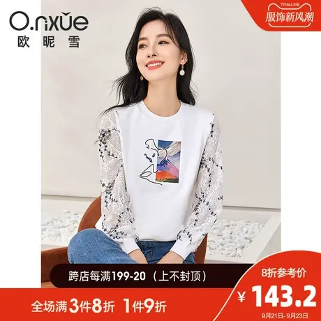 欧昵雪2023秋季新款圆领拼接蕾丝长袖宽松卫衣女ins油画烫图上衣图片