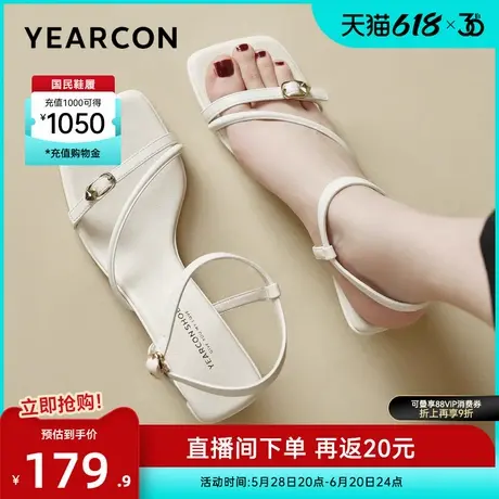 意尔康女鞋2025夏季女士法式时装凉鞋细跟气质优雅仙女风配裙子商品大图