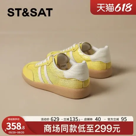 星期六透气网面德训鞋女2025夏季新款阿甘鞋防滑百搭休闲运动板鞋商品大图
