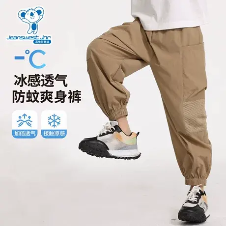 KX真维斯童装男童防蚊裤夏季2025新款儿童户外工装裤男孩冰丝裤子商品大图