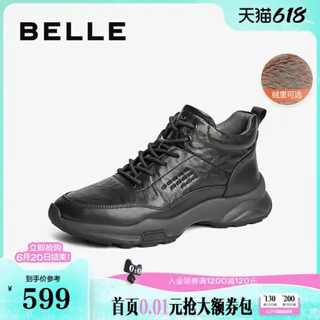 百丽男鞋厚底工装靴冬新商场同款加绒棉鞋高帮运动鞋8PM01DD4商品大图