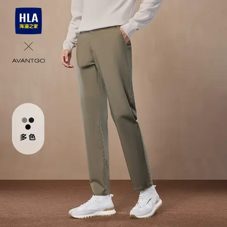 HLA/海澜之家轻商务经典直筒休闲裤24秋季新款刺绣微弹长裤子男士图片