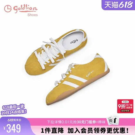 金利来多巴胺德训鞋女2025夏季新款女鞋百搭休闲鞋系带平底阿甘鞋图片