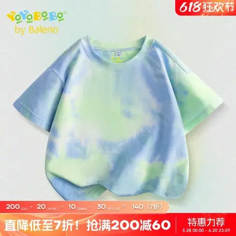 班尼路童装YBB系列男童t恤短袖12岁男孩夏季薄款衣服儿童纯棉夏装商品大图